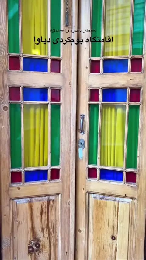 لحظه‌ای از دیاوا