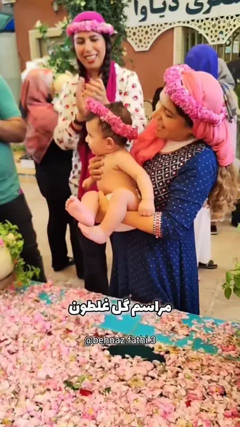 لحظه‌ای از دیاوا