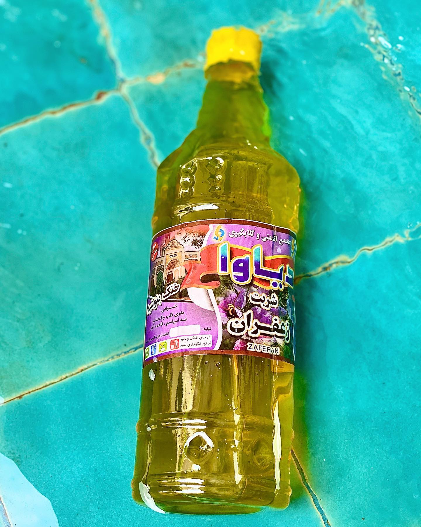 🍹 بطرى ١ ليترى شربت ارگانیک زعفران دياوا محصول…