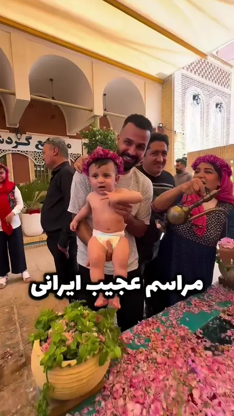این مراسمِ ایران باستانــی گل‌غلطانِ اسمش