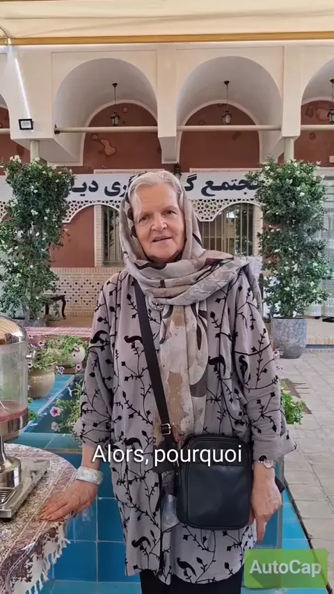 📍 چرا ایران؟!