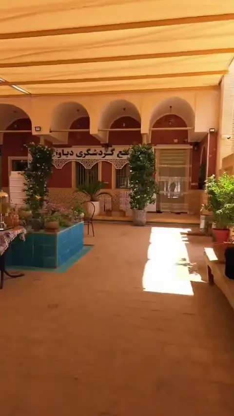 دیاوای جان 🍃